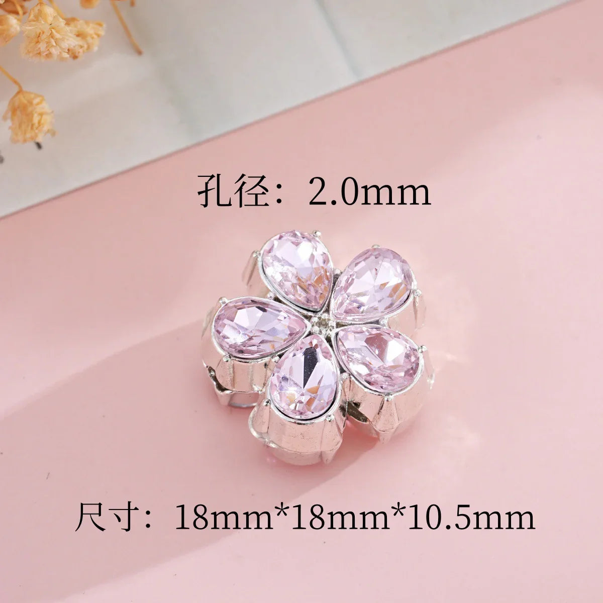 Silver Alloy Beads Double Sided Alloy Crystal Flowers