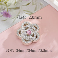 silver Pink