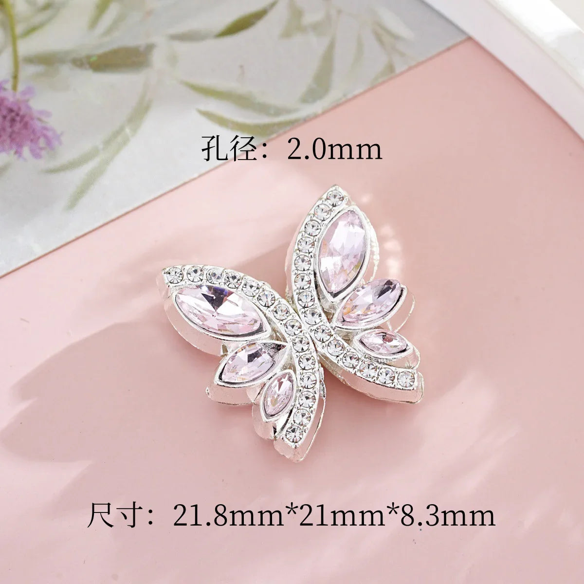 Diamond-encrusted Butterfly Metal Straight-hole Beads