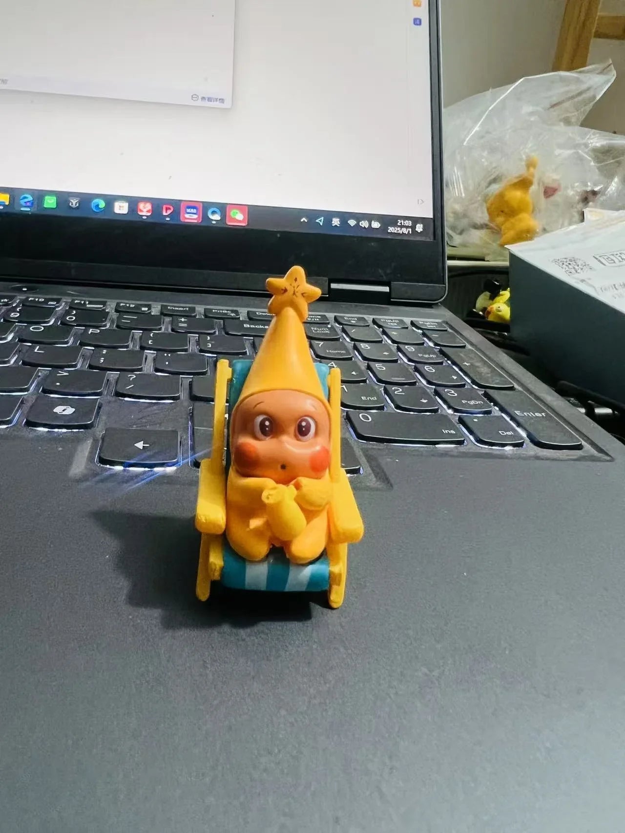 PTwinkle Gifts from Stars Series Blind Box Star Man (No Hole)