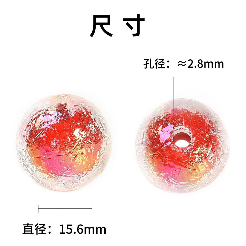 16mm Color-plated Glacier Beads Acrylic Through-hole Beads 50PCS