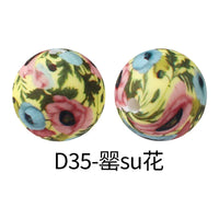 D35-Poppy Su Hua