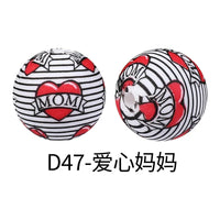 D47-Loving Mother