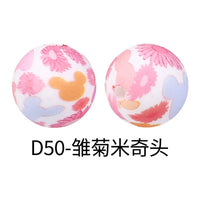 D50-Daisy Mickey Head