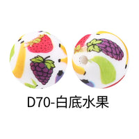 D70-white fruit