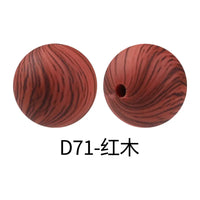 D71-Redwood