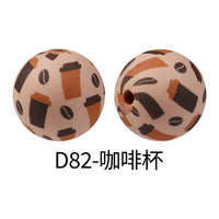 D82-Coffee Cup