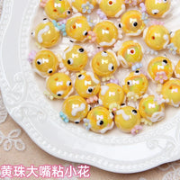 Yellow beads big mouth sticky small flowers