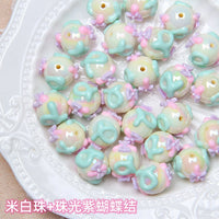Rice White Bead Sticky Pearlescent Purple Bow