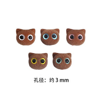 Deep Brown
