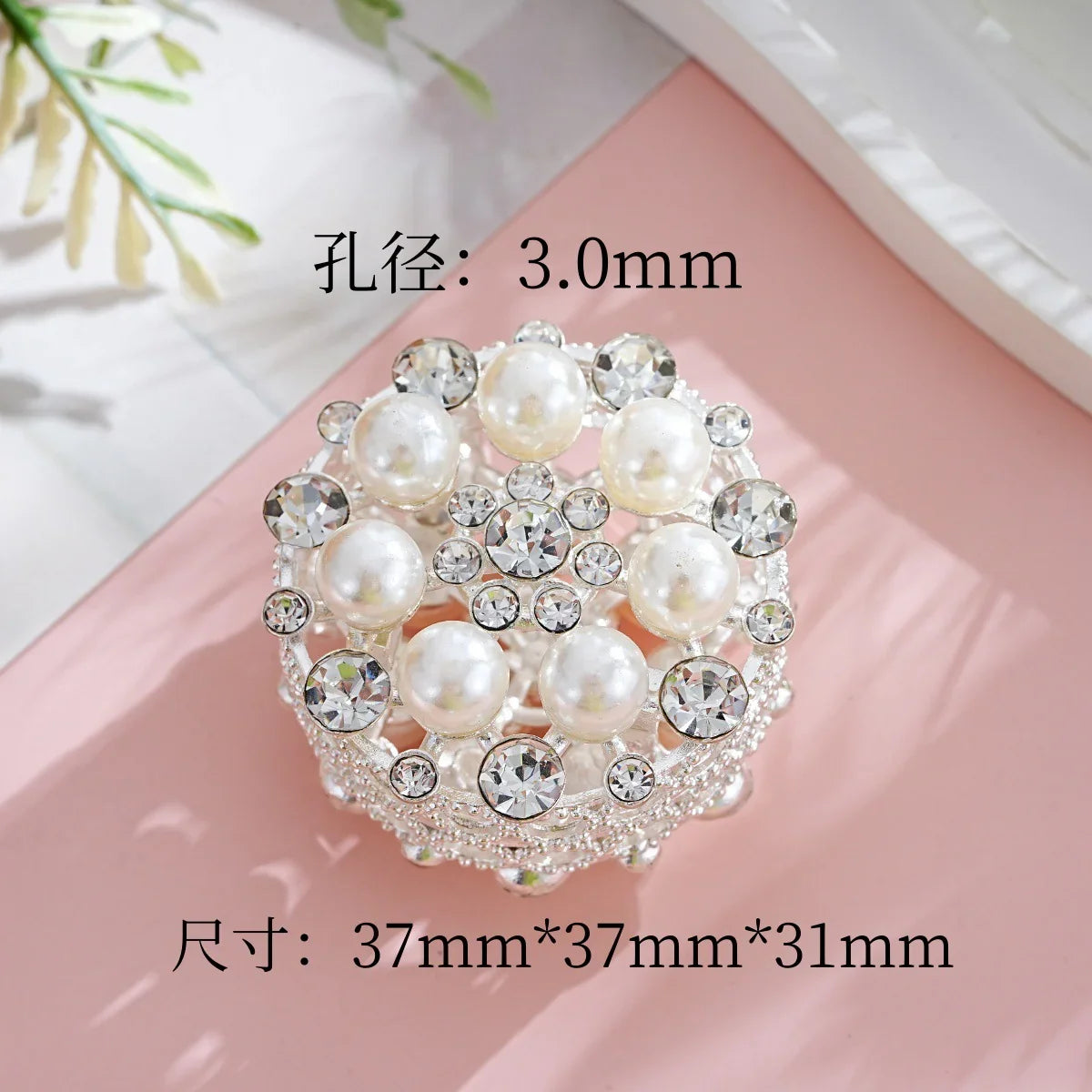 Silver Alloy Beads Large Pearl Flower Straight Beads