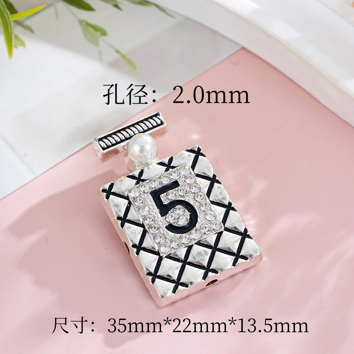 Silver Alloy Beads No. 5 perfume bottle straight hole beads