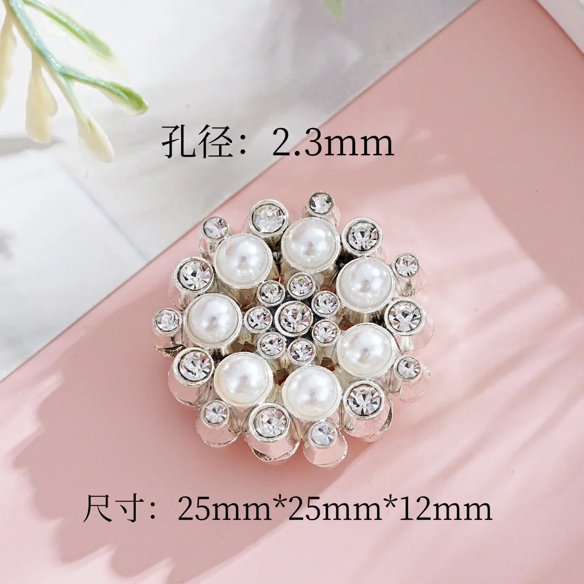 Luxury craft pearl snowflake straight hole beads