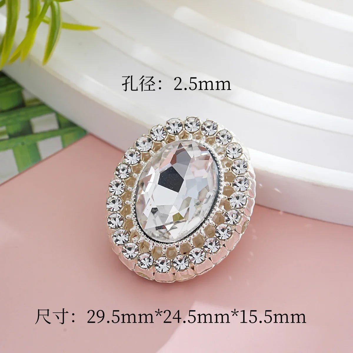 Vintage Alloy Oval Rhinestone Disc Drill Buckle