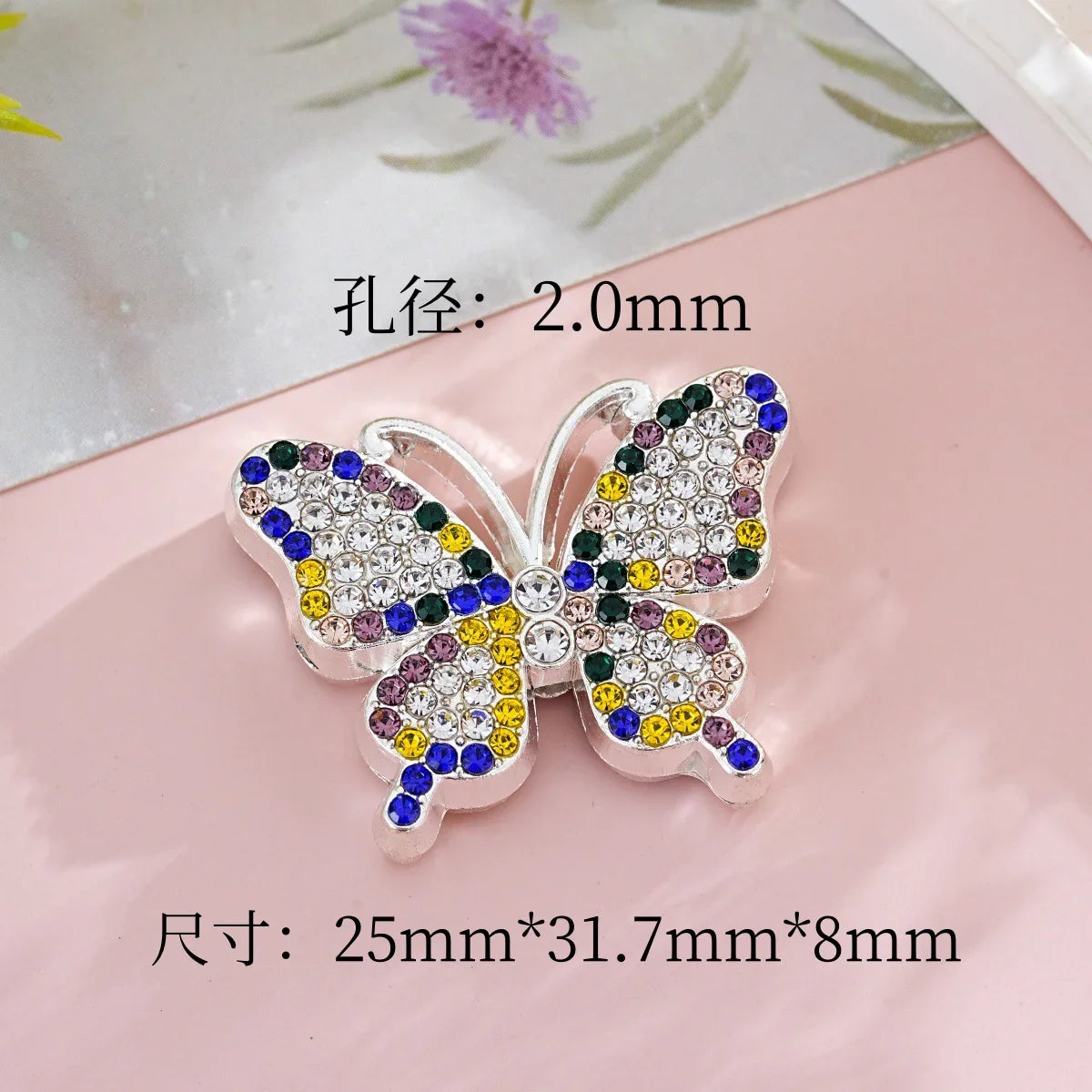 Silver Alloy Beads Diamond butterfly straight hole beads