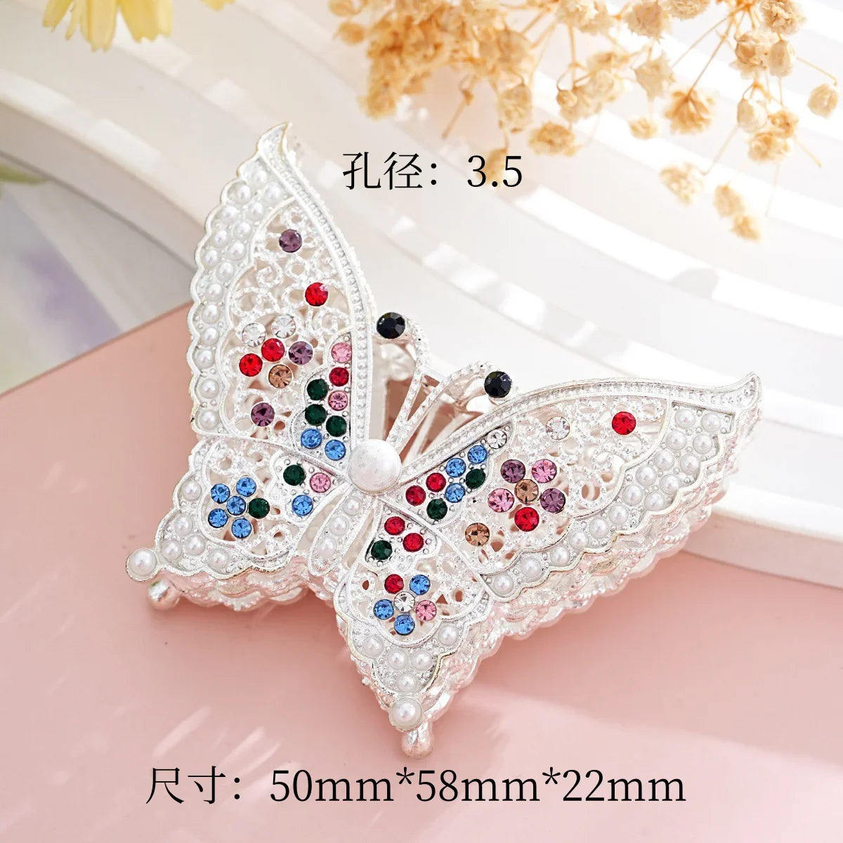 Silver Alloy Beads Large Colored Diamond Butterfly Beads
