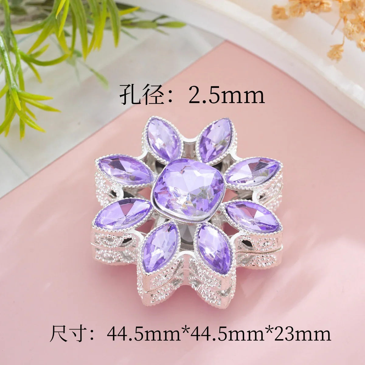 Silver Alloy Beads Big  Sun Flower Straight Bead