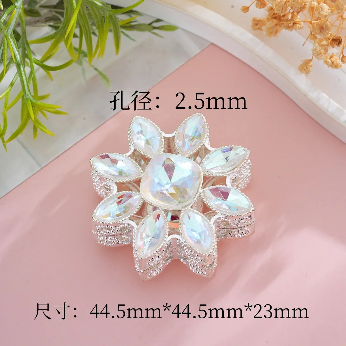 Silver Alloy Beads Big  Sun Flower Straight Bead