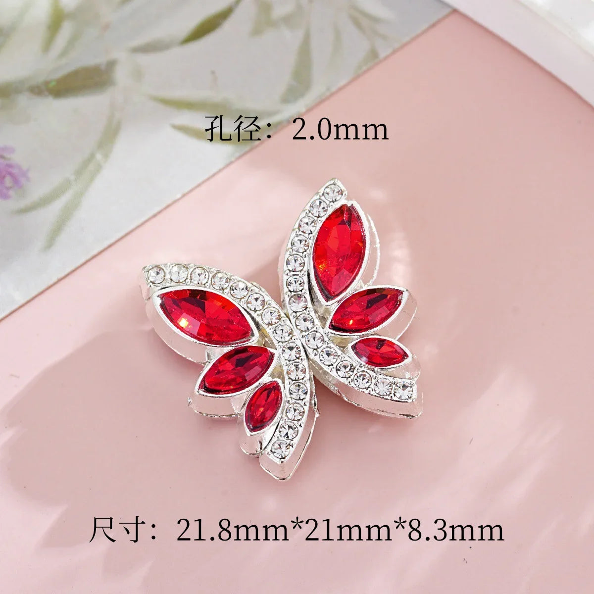 Diamond-encrusted Butterfly Metal Straight-hole Beads