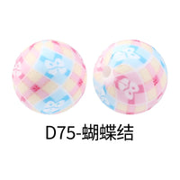 D75-Bow