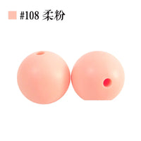 108 & Soft Powder