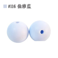 116 & Xiya Blue