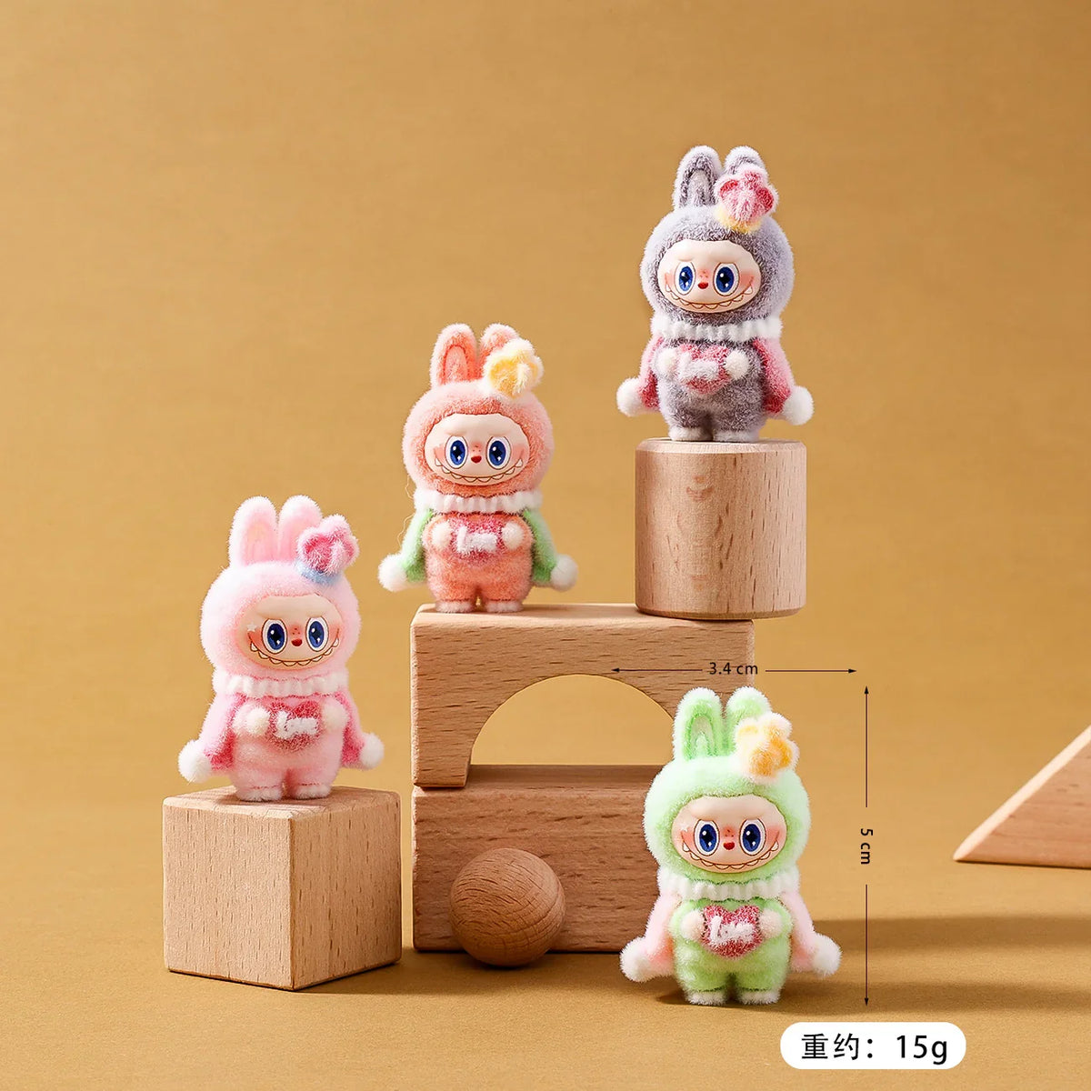 Flocked Labu King Cute Doll 10pcs/set  （No Hole） | Acrylic Bead for DIY Bracelet Keychain Jewelry Making