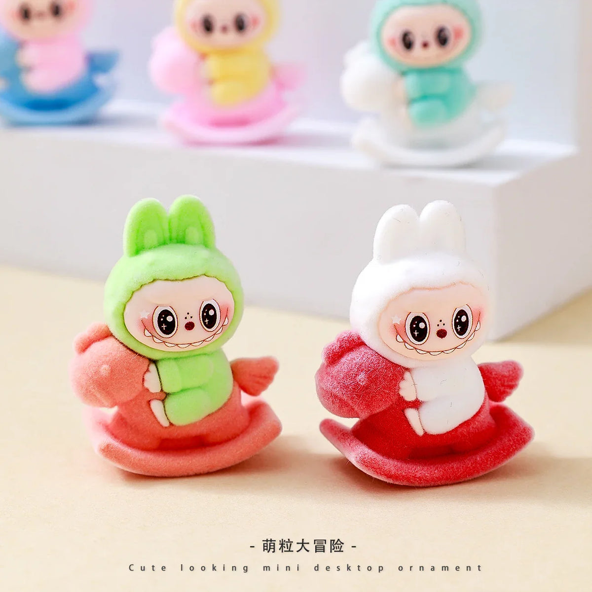 Cute Flocked Rocking Horse LABU Trendy Play Cute Doll 9pcs/set（No | Acrylic Bead for DIY Bracelet Keychain Jewelry Making