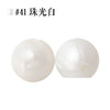 Pearl White