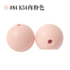 Pink meat