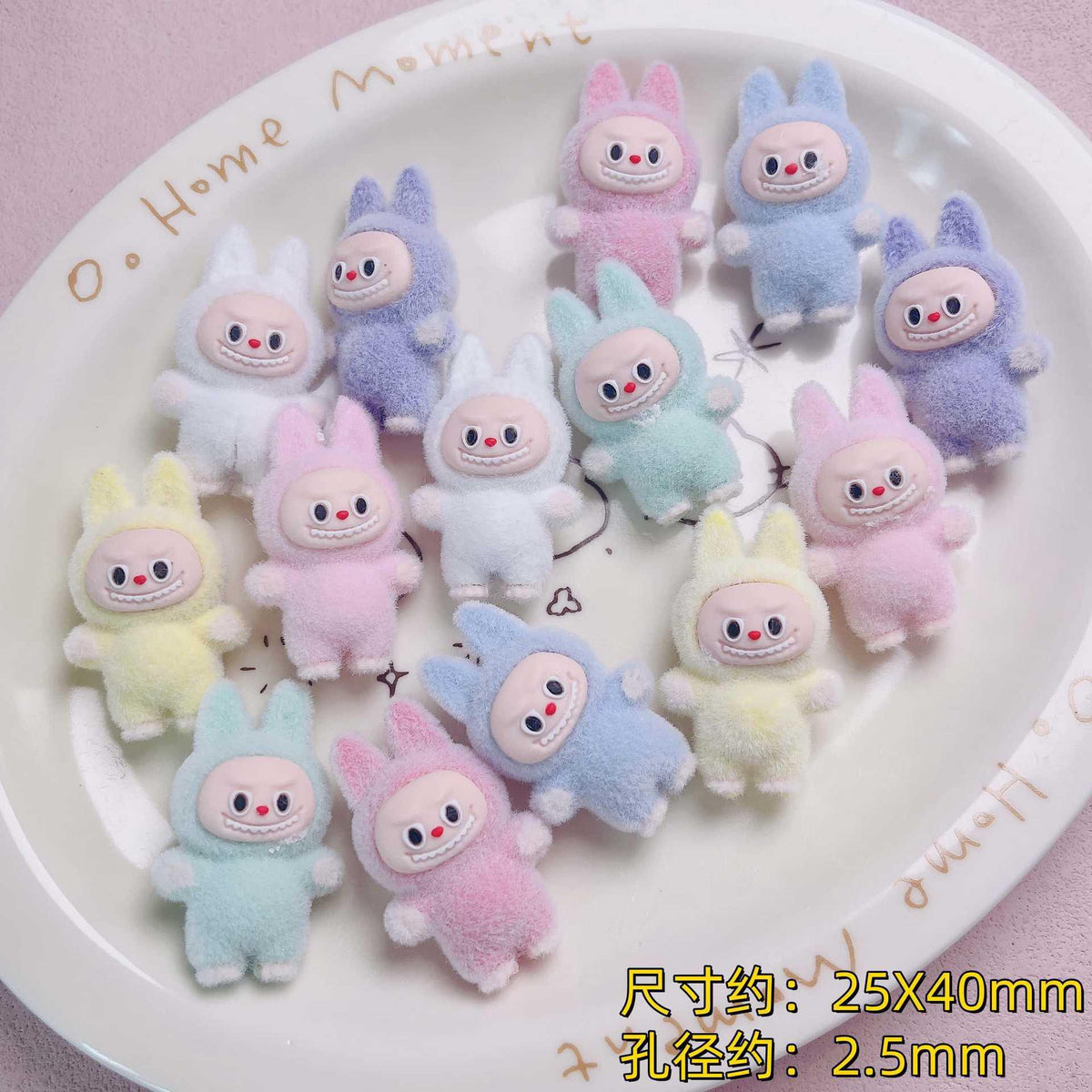 Cute Three-dimensional Flocking La Cloth Standing Posture Sitting | Acrylic Bead for DIY Bracelet Keychain Jewelry Making