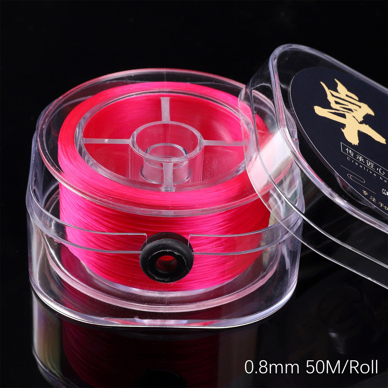 Handmade DIY String Accessories Flat Crystal Elastic Line - Beadable Cat