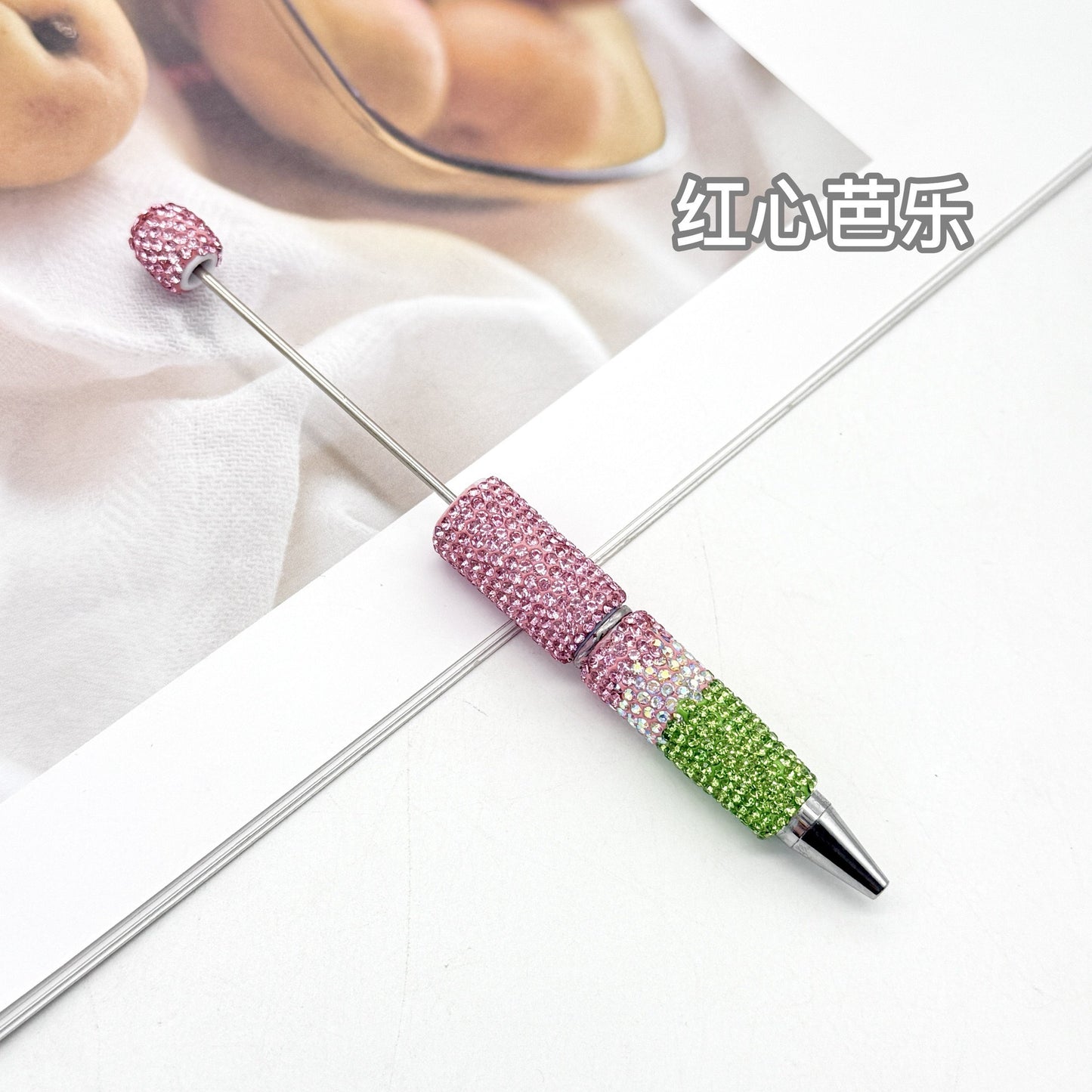 New Three-color Gradient Full-diamond Beaded Pen