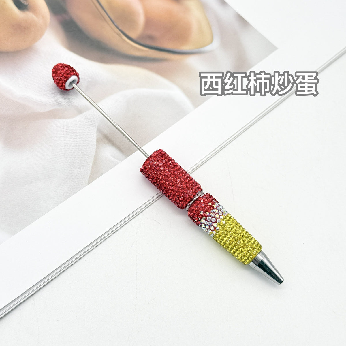 New Three-color Gradient Full-diamond Beaded Pen | DIY Beadable Pen Craft Gift Idea