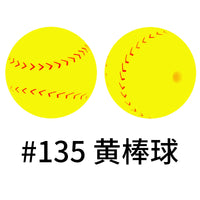 Yellow baseball