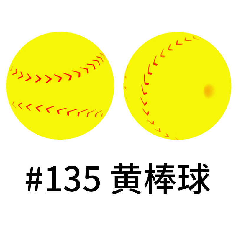 16mm Sports Silicone Beads, Round Matte Basketball Football Baseball Spacer Beads for DIY Jewelry Making, Beadable Pen Crafts, Keychain Wristlet Accessories