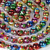 Christmas Gift (Mixed Color)