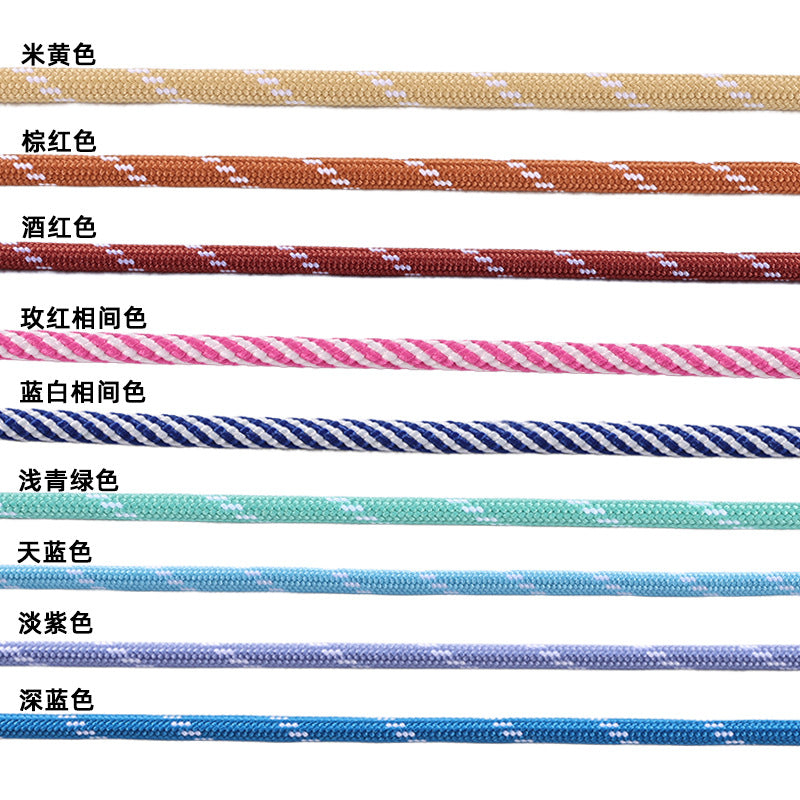 5-Pack (1m Each) 5mm Braided Nylon Cord Dotted Utility Rope for DIY Friendship Bracelet, Bag Charm, Keychain, Phone Wristlet Crafts