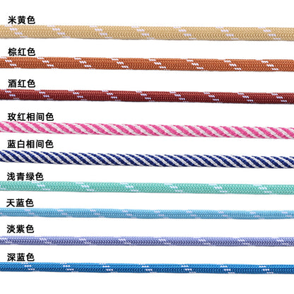 5-Pack (1m Each) 5mm Braided Nylon Cord Dotted Utility Rope for DIY Friendship Bracelet, Bag Charm, Keychain, Phone Wristlet Crafts