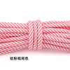 Rose powder phase color rope 5mm