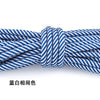 Blue and white phase color rope 5mm