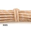 Light brown rope 5mm