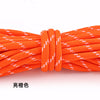 Bright orange rope 5mm