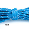 Dark blue rope 5mm