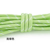Light green rope 5mm